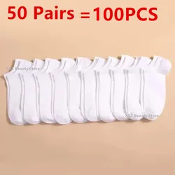 Breathable No-Show Low Cut Non-Slip Ankle Socks - Bulk Pack (50 pairs white)