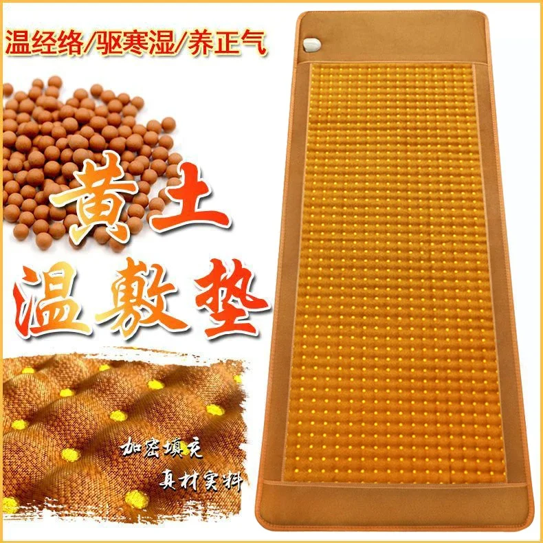 Warm compress pad