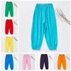 【LF】Kids Long Pants Cotton 90-150cm Boys Girls Solid Color Lantern Pants Slacks Children Casual Trousers for Spring Summer 1