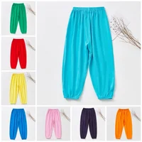【LF】Kids Long Pants Cotton 90-150cm Boys Girls Solid Color Lantern Pants Slacks Children Casual Trousers for Spring Summer 1