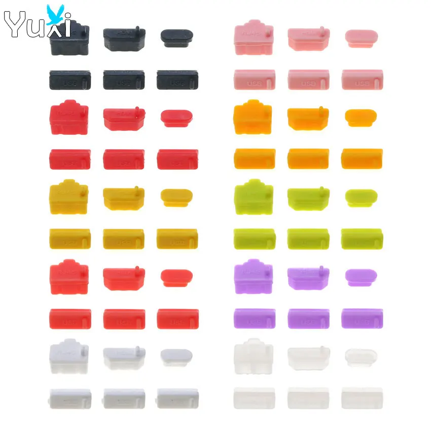 Silicone Dustproof USB Port Cover