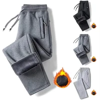 Hot New Men Thermal Fleece Lined Long Sweatpants Trousers Winter Thick Warm Pants 2023