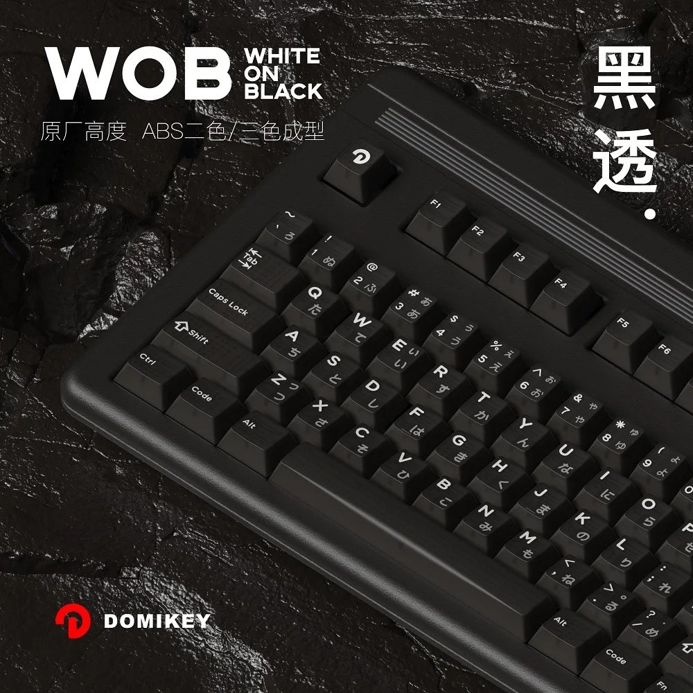 Domikey黒曜石wob桜プロファイルabs doubleshotバックライトキー 