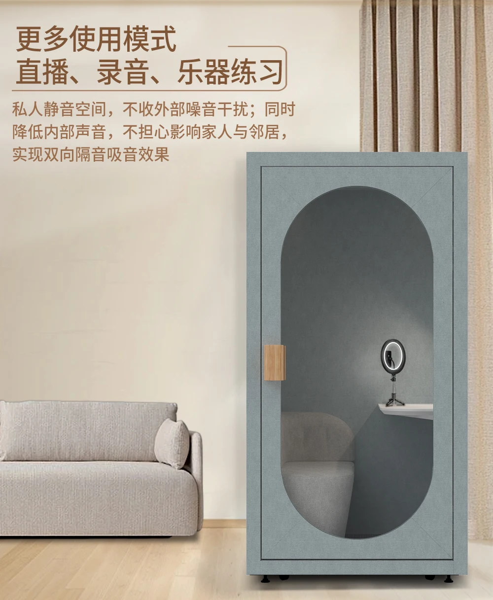 XL mobile soundproof room home learning study room silent compartment recording studio live stream silent compartment