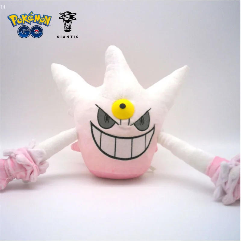 

Large 30cm White Glitter Gengar Cute Plush Toy Doll Kids Gift Home Decor Collection Anime Peripherals