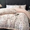 4Pcs Lyocell Bamboo Fiber Soft Silky Cool Feeling Floral Plant Prints Bedding Set Duvet Cover Bed Sheet/Fitted Sheet Pillowcases 1