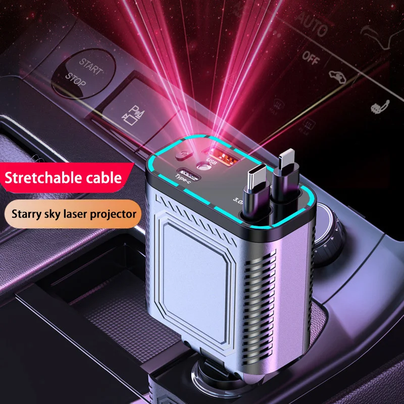 4 in 1 Car Charger With Multifunctional Dual Retractable Automatic Storage Charging Cable And Starry Sky Top Projection Light