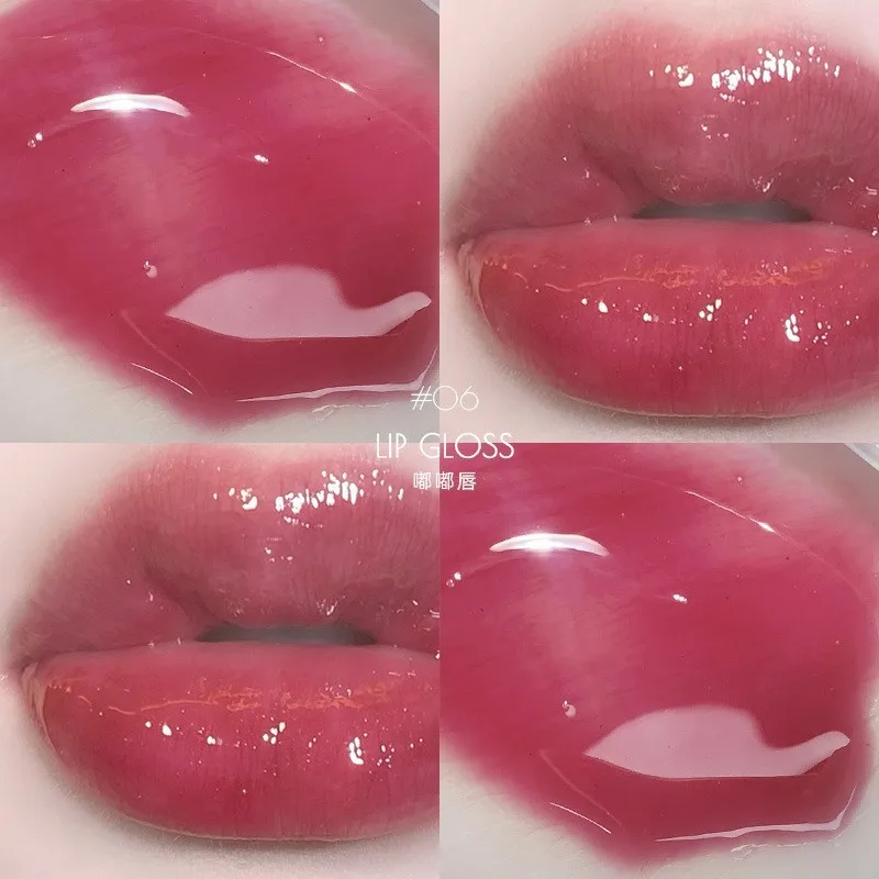 Radiant Translucent Lip Gloss with Long-Lasting Shine