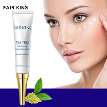 

NEW FAIR KING Tea Tree Hexapeptide Firming Essence Eye Cream Lighten Eyes Fine Lines Remove Dark Circle Eye Bags Fat Grains 15g