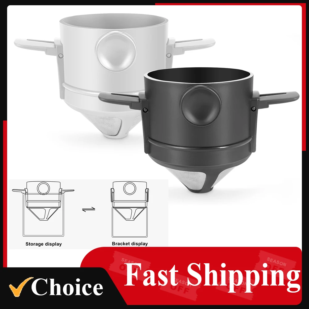 Folding Portable Hand Brewed Coffee Dripper Cone Ultra Fine Encrypted Filter with Stainless Steel Holder