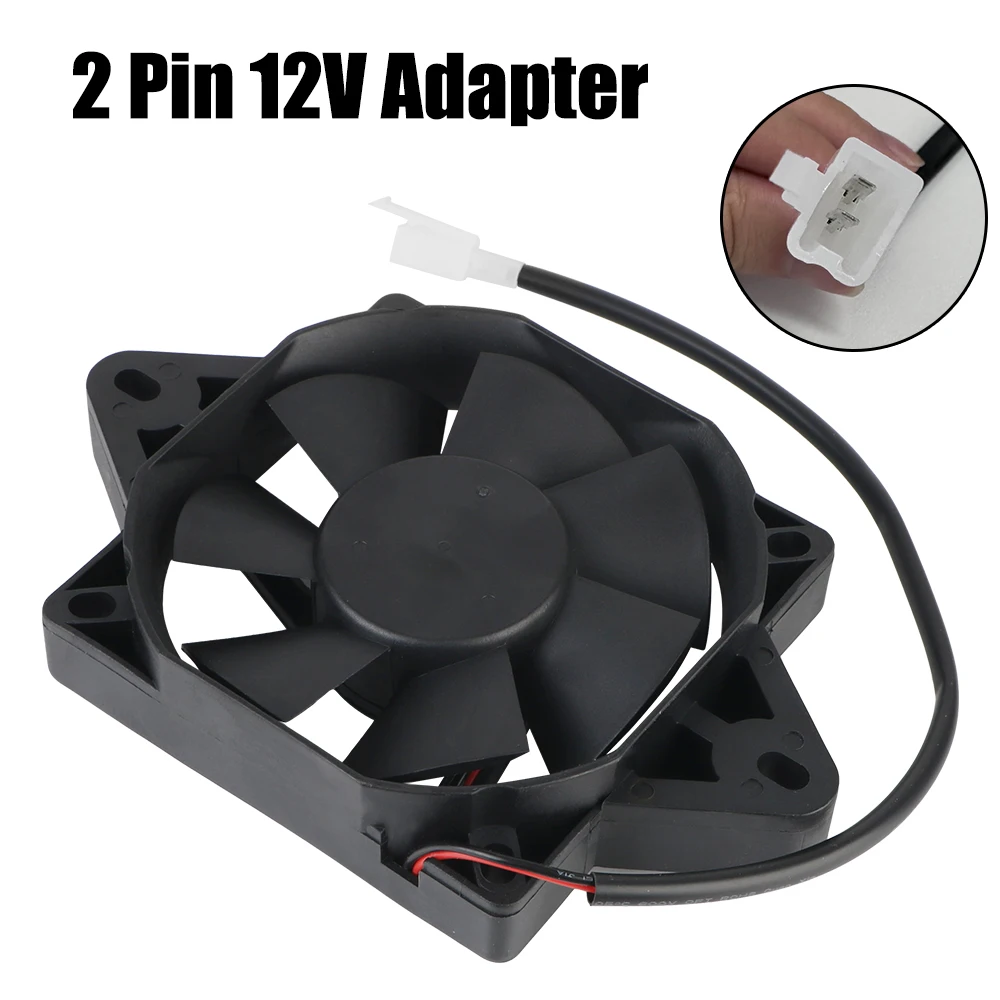 12V Oil Water Tank Cooler Motorbike Accessories Universal Engine Radiator Motorcycle Cooling Fan for 150cc 200cc 250cc ATV