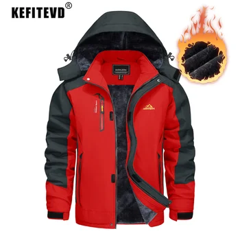 Men's Winter Jacket Waterproof Thick Fleece 1