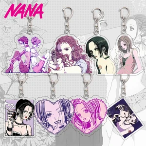 Anime NANA Manga Osaki Keychain Ai Yazawa Osaki Serizawa Reira Figure Key Chain Ring Jewelry Fans Gifts Bag Pendant Keychains