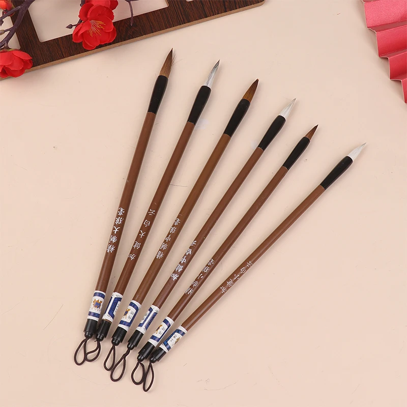 6 Pcs 전통 중국어 화이트 클라우드 대나무 늑대의 머리카락 서예용 붓 서예 ..