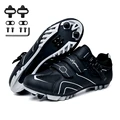 White(MTB)