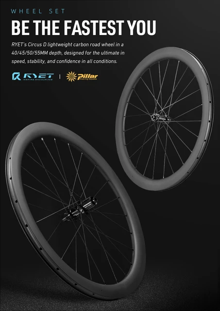 Ryet ディスクブレーキ用カーボンホイール50mm 前後セット