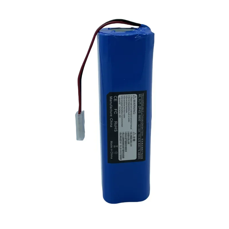 For ROEMO SYB2 Original Accessories Lithium BatteryRechargeable Battery Pack 14.4V.12800.mAh.4s2p. 4