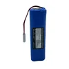 For ROEMO SYB2 Original Accessories Lithium BatteryRechargeable Battery Pack 14.4V.12800.mAh.4s2p. 4