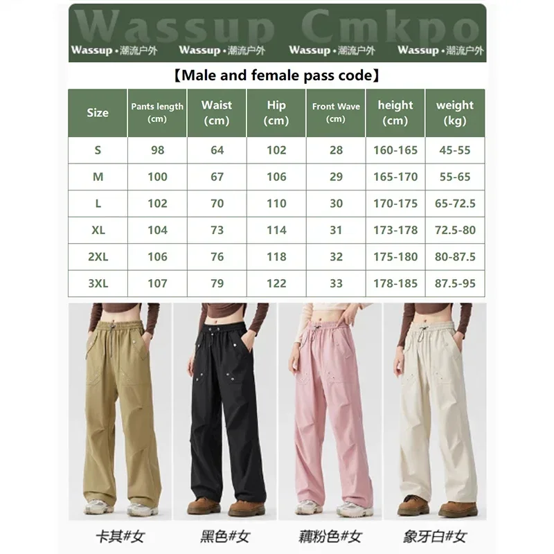 Windproof and waterproof plus velvet thickened assault pants for women outdoor mountaineering overalls hiking sports trousers