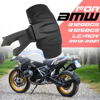 오토바이 머드 가드 펜더 타이어 허거 스플래쉬, GS1250 리어 머드 가드, BMW GS 1200 R1250GS R1200GS LC ADV 2013-2023 R1250RS