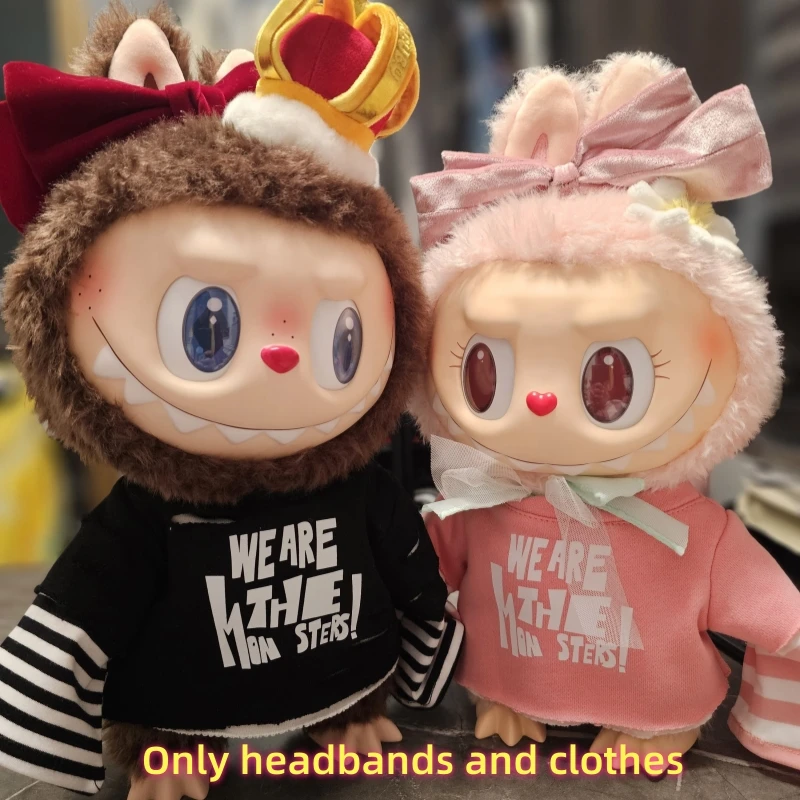 ホット服 17 センチメートル/38 センチメートル/58 センチメートルラブ