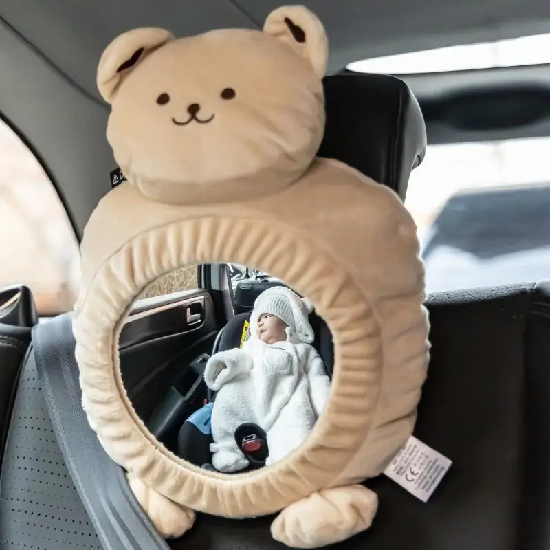 Car mounted child safety seat basket baby reflector baby cognitive car observation mirror rearview mirror