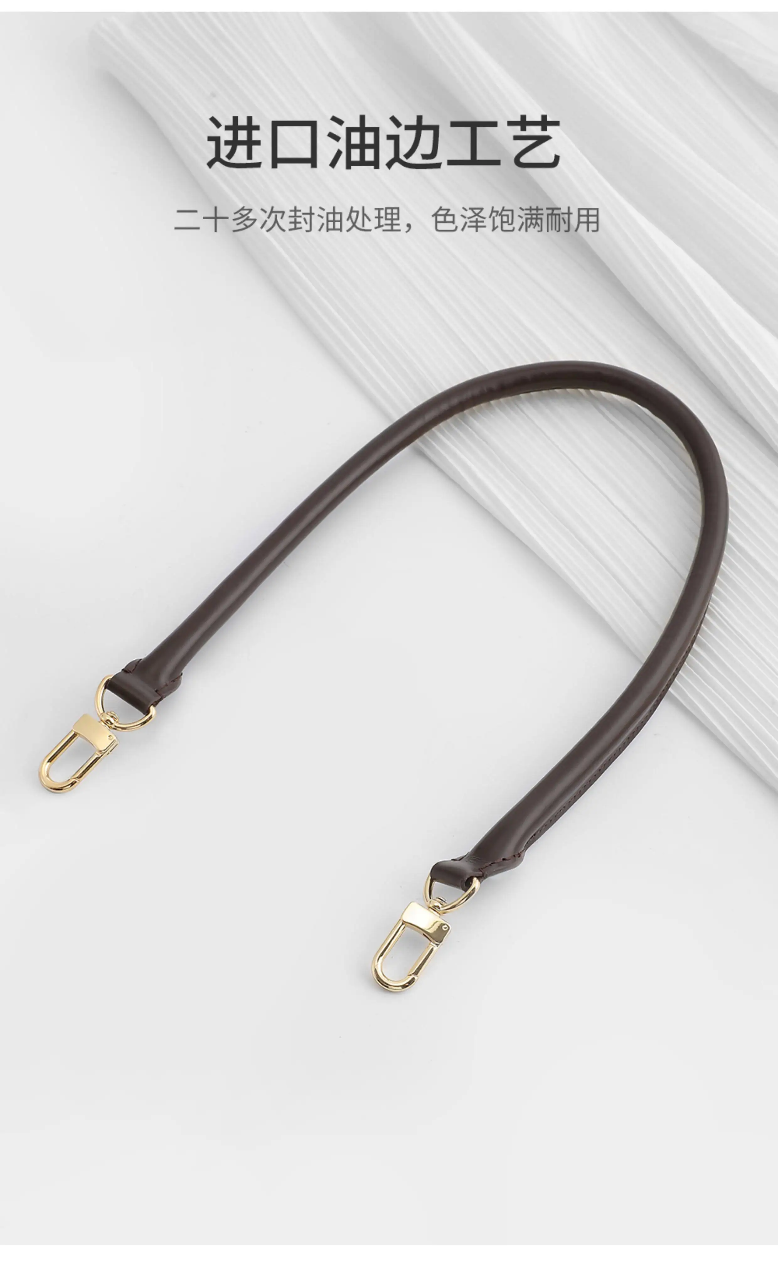 Taschenschultergurt für Speedy20 32 Trunk25, langlebig, modisch, Geschenk, ohne Stanzen, Modifikation, Taschenzubehör – Detail 8