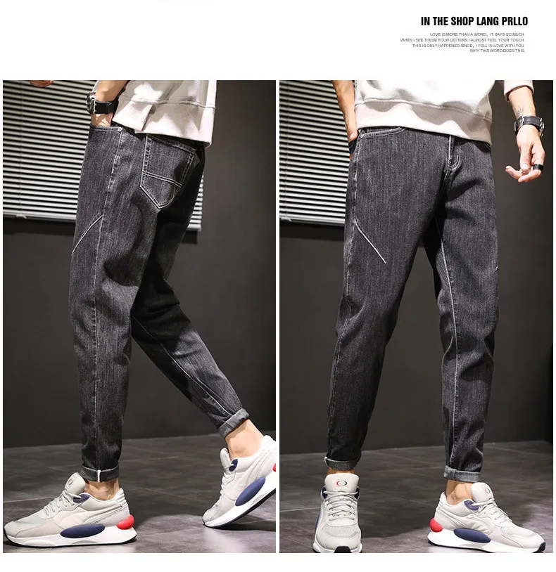 bell bottom jeans for men Jeans men's fashion brand 2021 fall elastic micro Japan loose straight handsome spring and autumn casual designer jeans for men