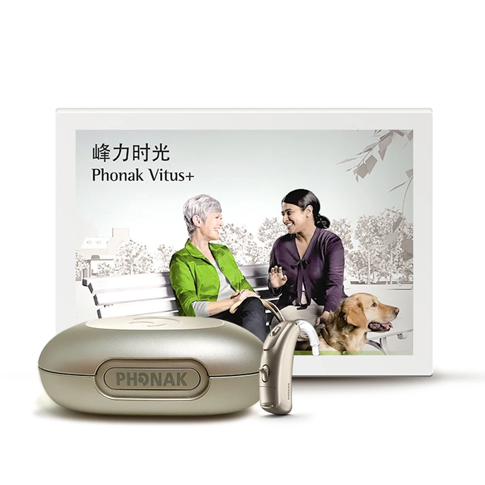 Phonak Hearing Aid 120dB Original High Power Imported Chip 4 channels