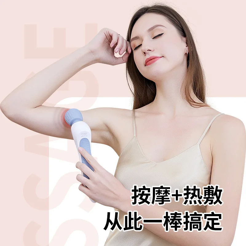 미니 무선 휴대용 전기 마사지기 - 가정 여행용 바디 케어를 위한 진동 가열 다기능 마사지 장치
