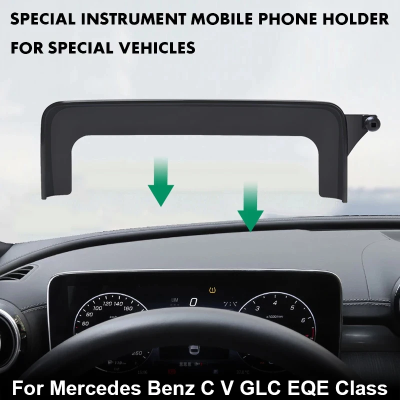 Glc W211 Phone Holder KUDA Phone Holder 5335 Compatible With MB C