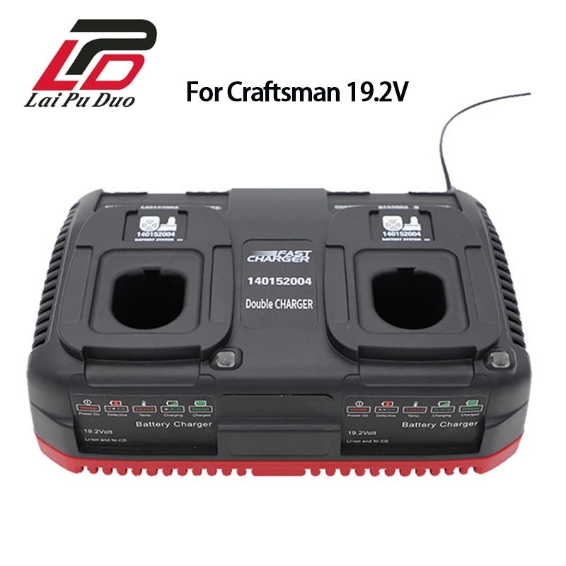 

19.2V Dual Charger for Craftsman Li-ion & Ni-CD Universal Battery Charger 10126 11376 130279005 315 PP2011 315 PP2010