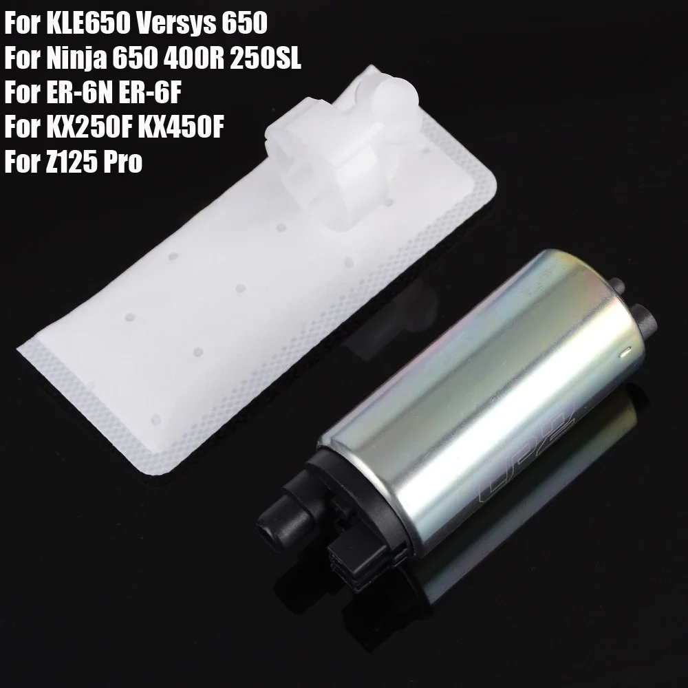 Топливный насос для Kawasaki Ninja 650 400R 250SL Versys 650 KLE650 KX250F KX450F Φ Z250SL ABS Z125 Pro 49040-0764