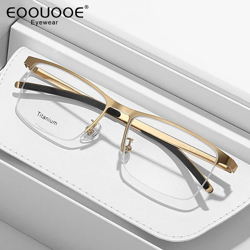 

Men's Pure Titanium Eyeglass Frame Business Office Myopia Hyperopia Prescription Anti-Reflection Half-Frame Simple Design