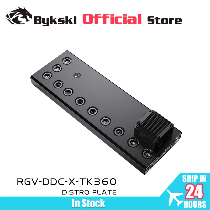 Bykski 아크릴 분배 플레이트/보드, PC 쿨러 시스템 케이스, 하드 호스 튜브, 콤보 DDC 펌프, RGV-DDC-X-TK360
