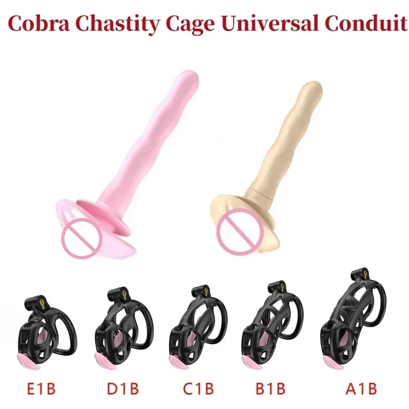Chastity Cage Universal Silicone Urethral Plug Accessories Penis Cage Bird Lock Soft Horse Eye Sounding Rod Tube Sex Toys 18+ urethral dilator silicone urethral dilator