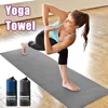 1-pcs Yoga Mat Towel - Microfibre quick-drying towel, non-slip, moisture wicking, suitable for hot yoga, power yoga 1