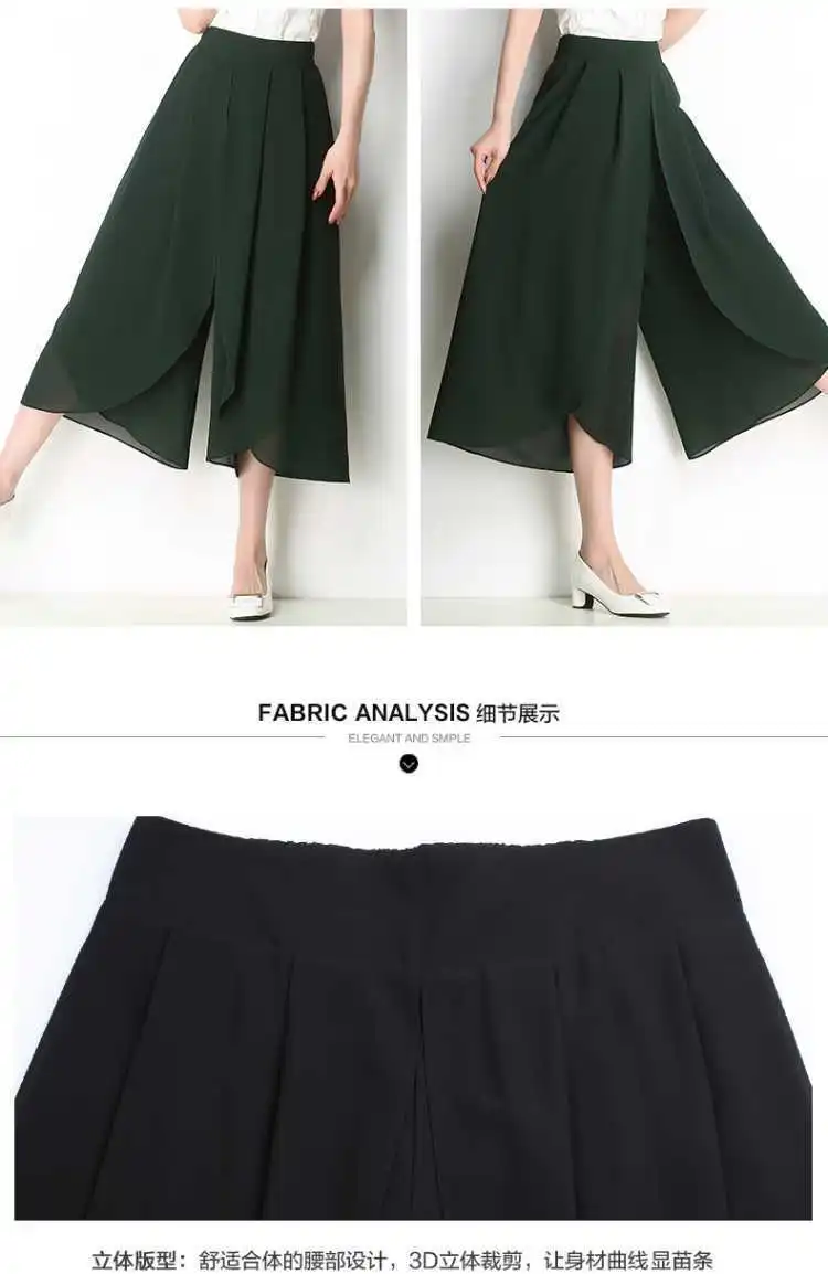 一键复制_20210507001809