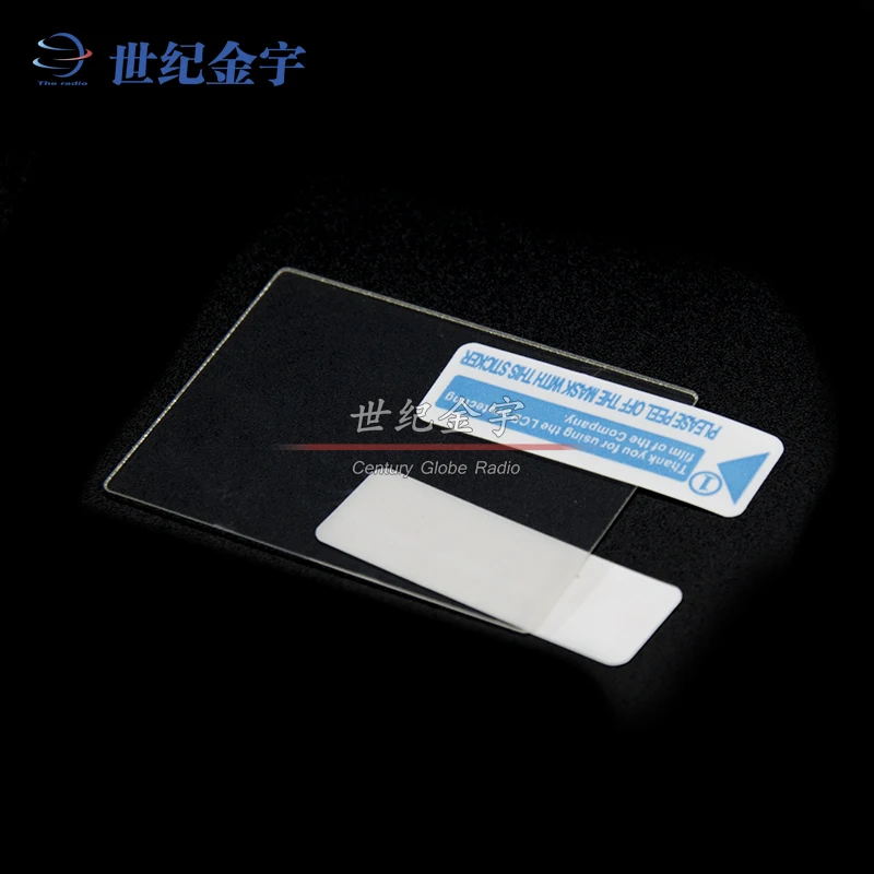 Applicable to YAESU Bazhong Continent FT3DR FT5DR walkie talkie screen sticker, handheld screen protector film