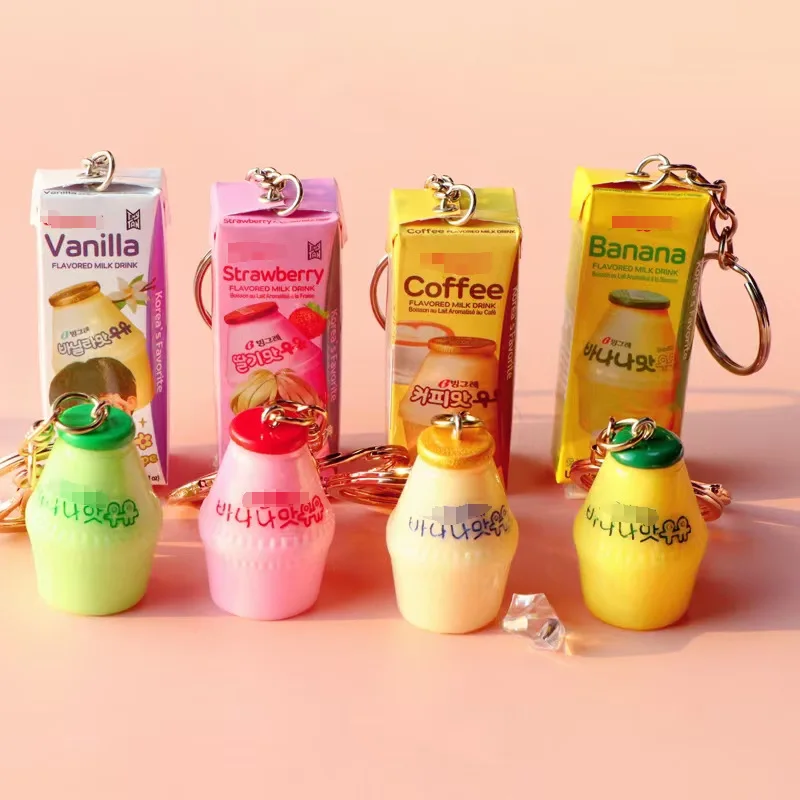 Mini Milk Box Keychain - Realistic Milk Drink Pendant, Cute Small