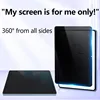 Anti Spy Hydrogel Film For iPad Pro 13 2024 Pro 11 Air11 Air6 Air 13 5 4 3 2 1 10.2 9th 9.7 10th 10.9 Mini 6 5 4 3 2 1 Pro12.9 6