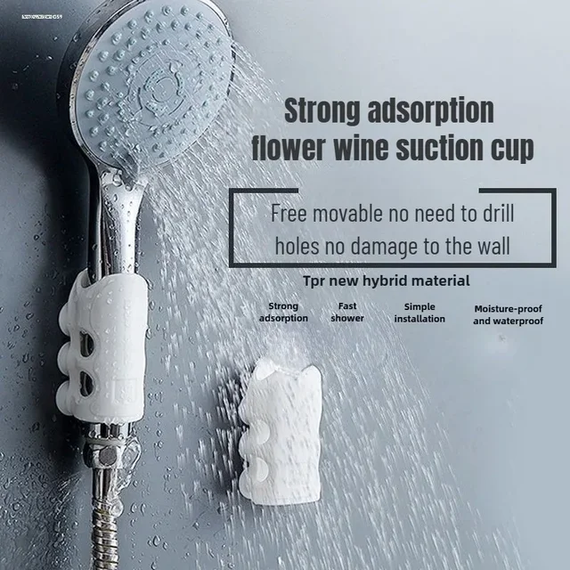 ซิลิโคนดูดคัพหัวฝักบัวผู้ถือ Wall Mount ไม่มีเจาะง่ายต่อการเคลื่อนย้ายและปรับสําหรับห้องน้ําผู้ถือฝักบัวผู้ถือท่อ 1