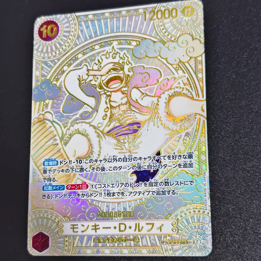 PSA10 ピクシー ★ L1 ハートゴールドコレクション 051/070 ピクシー(R){無}〈051/070〉[L1-r] – 晴れる屋2