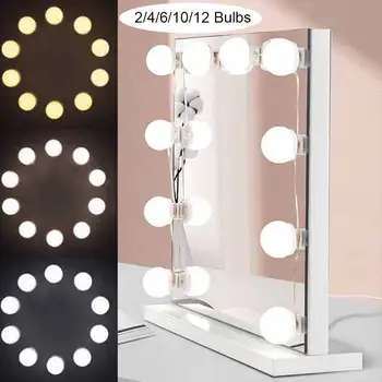 거울 조명용 LED 조명 메이크업 거울 전구, 화장대 조명, 욕실 드레싱 테이블 조명, 밝기 조절 가능 LED 화장대 조명, USB 12V