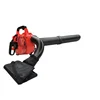 EBV260 Leaf Blower Cleaning Portable Gasoline Blowing Suction Machine Two-stroke Wind Fire Extinguisher Snow Blower 5