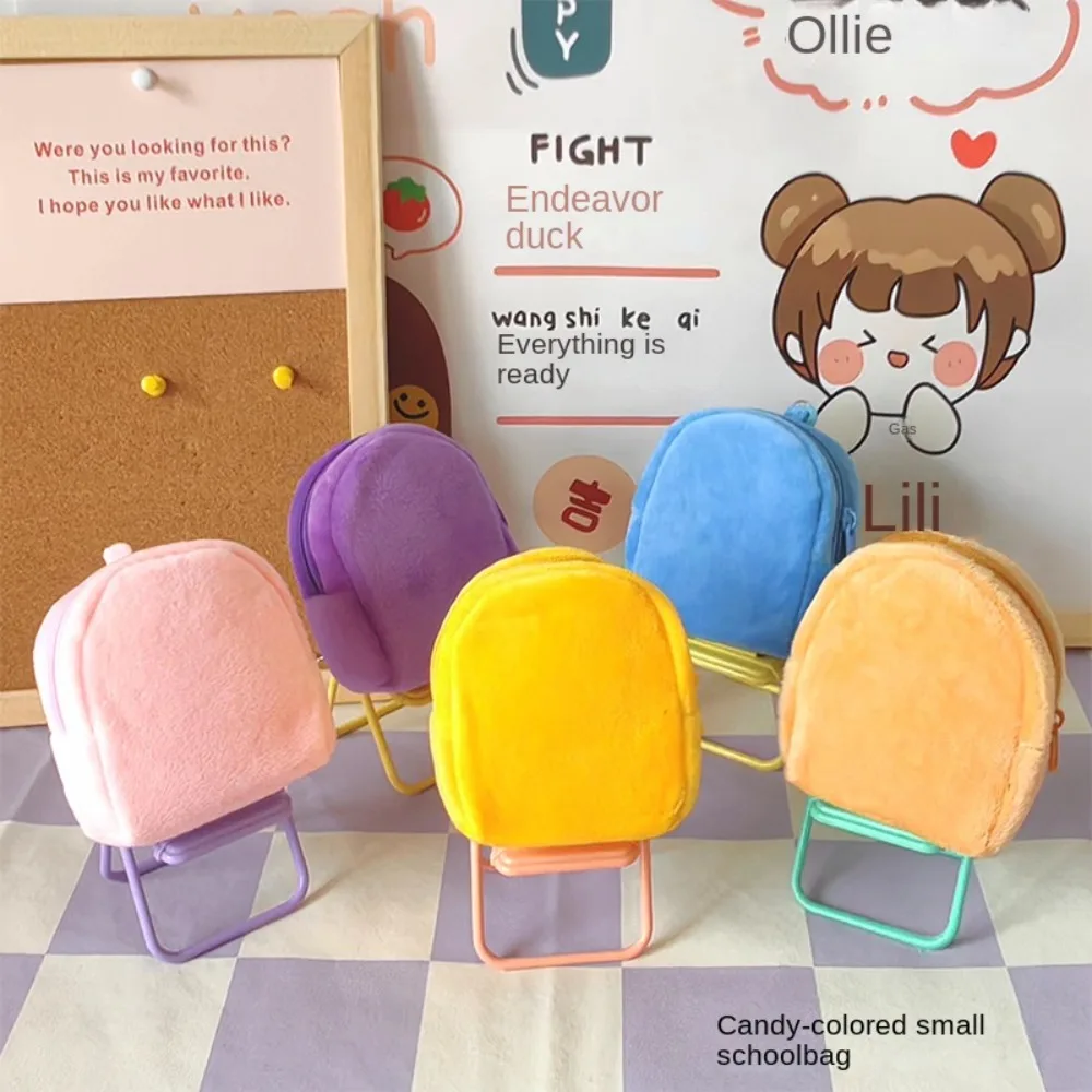 Portable Cartoon Plush Coin Purse Colorful Candy Color Backpack Keychain Plush Purse Schoolbag Accessorie Mini Plush Coin Bag donkey shape corduroy chew toy for dogs fun pet toy puppy squeaker squeaky plush bone molar dog toy pet training accessorie