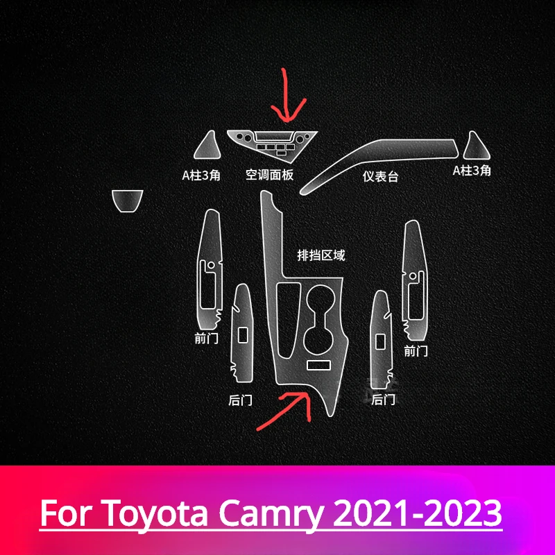 Ÿ ķ 2021-2023  ڵ ׸ ׼ ʸ,  TPU  г  ܼ ũġ  