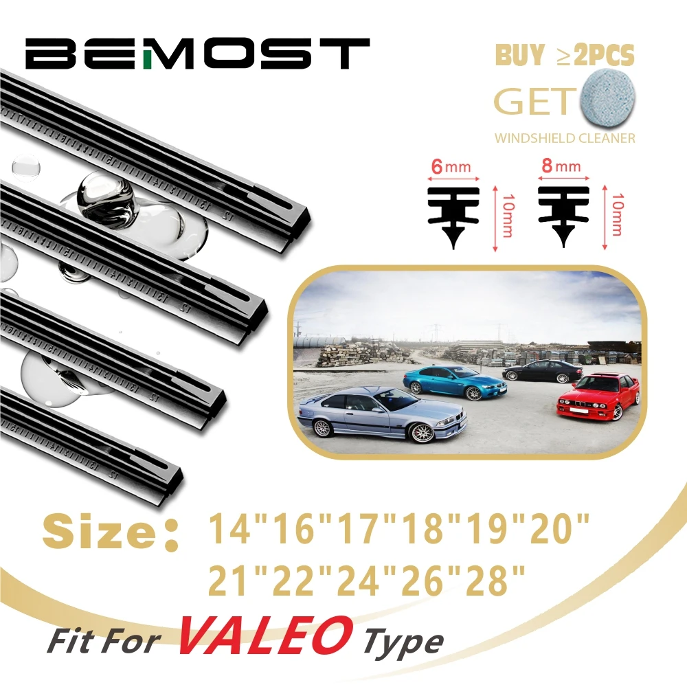 Car Wiper blade Insert Natural Rubber Strip Windshield strips (Refill