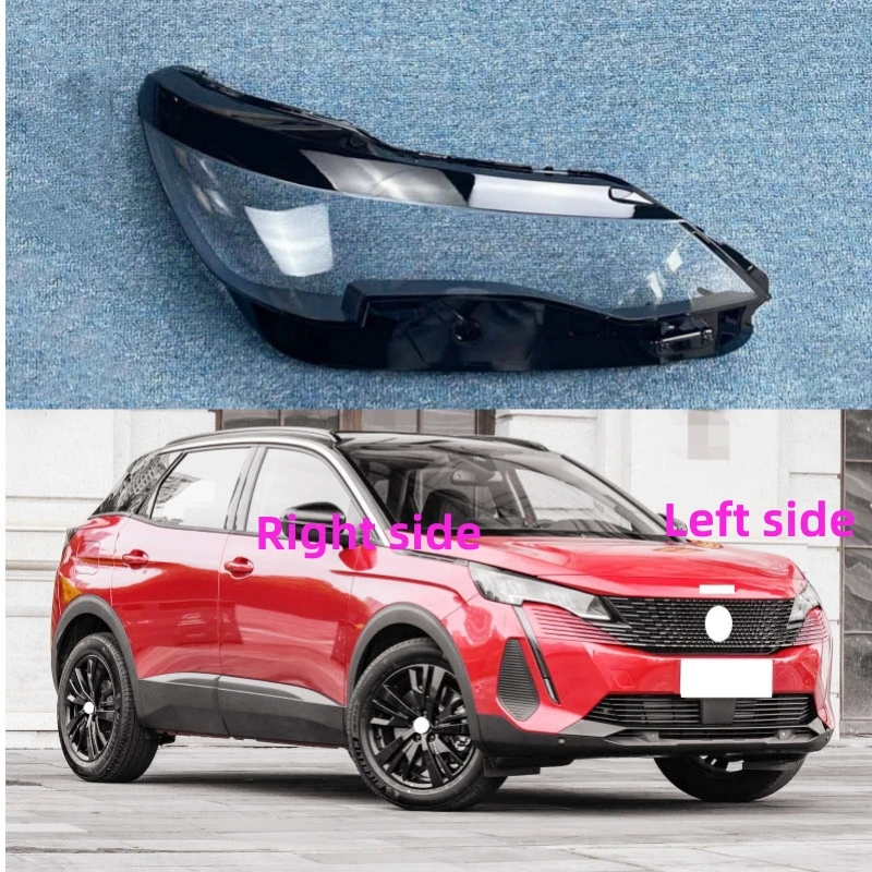 

Чехол для автомобильных фар Peugeot 4008 2021 2022 2023