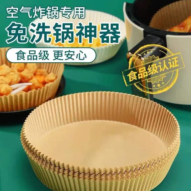 

25/50Pcs Air Fryer Disposable Parchment Paper Liner Oil-proof Paper Tray Non-Stick Baking Mat Air Fryer Accessories Round